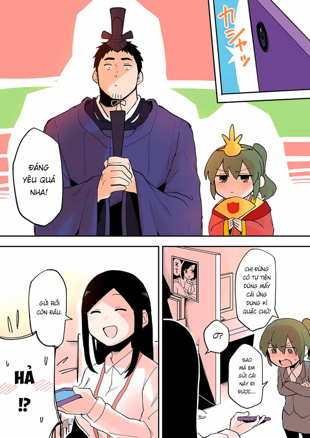 Senpai Ga Urusai Kouhai No Hanashi - Chương 23 - ảnh 3