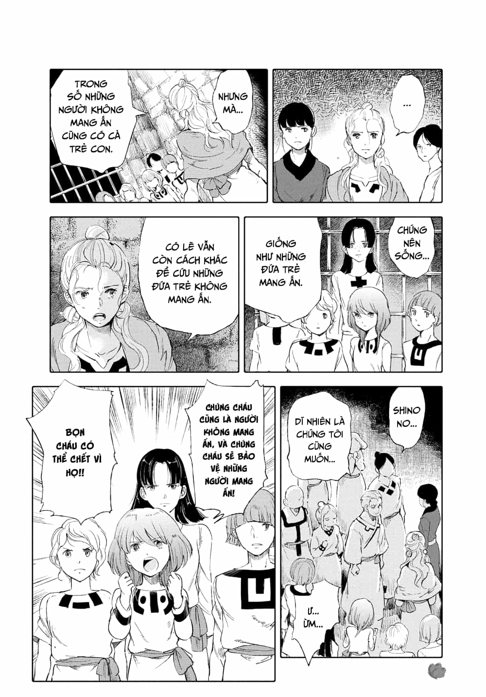 Senpai Ga Urusai Kouhai No Hanashi - Chương 236 - ảnh 114