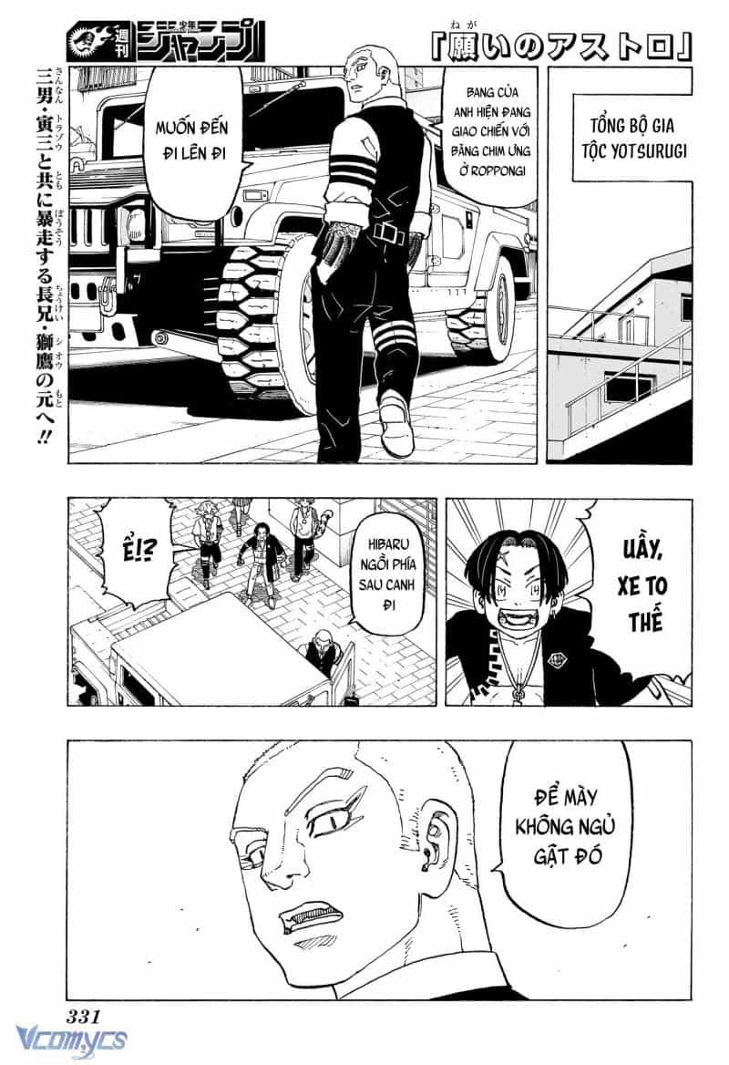 Senpai Ga Urusai Kouhai No Hanashi - Chương 236 - ảnh 15