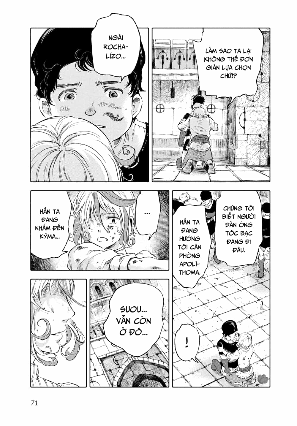 Senpai Ga Urusai Kouhai No Hanashi - Chương 236 - ảnh 169