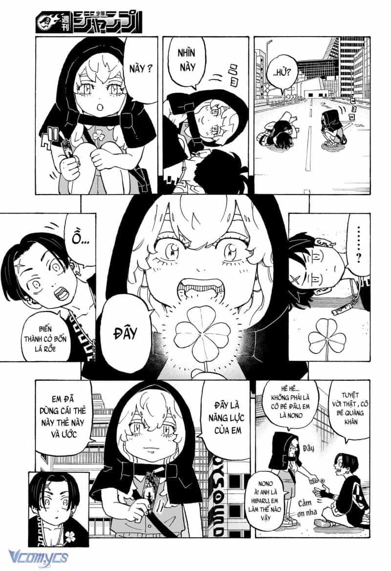Senpai Ga Urusai Kouhai No Hanashi - Chương 236 - ảnh 17