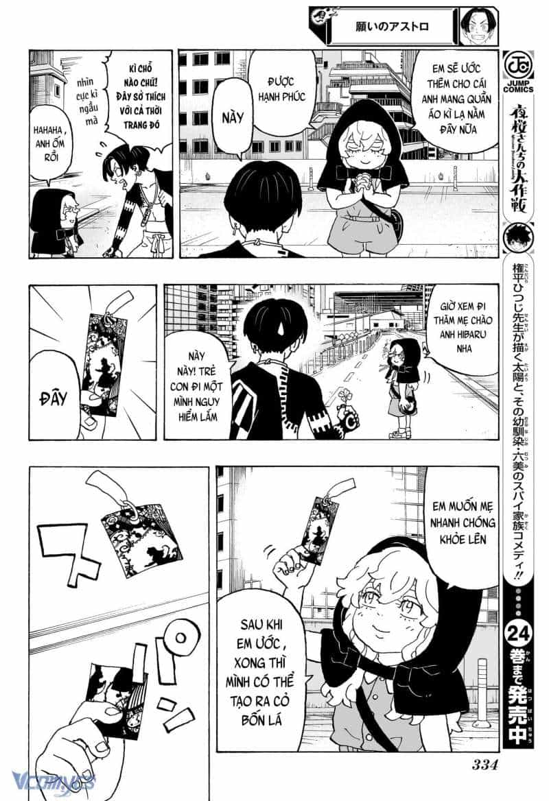 Senpai Ga Urusai Kouhai No Hanashi - Chương 236 - ảnh 18