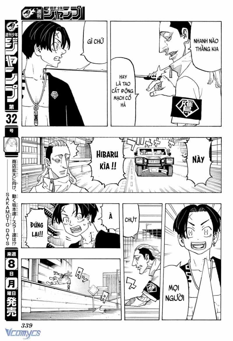 Senpai Ga Urusai Kouhai No Hanashi - Chương 236 - ảnh 23