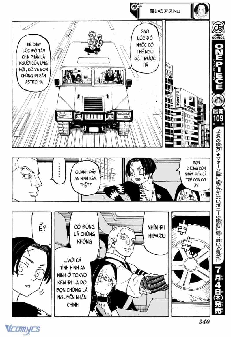 Senpai Ga Urusai Kouhai No Hanashi - Chương 236 - ảnh 24