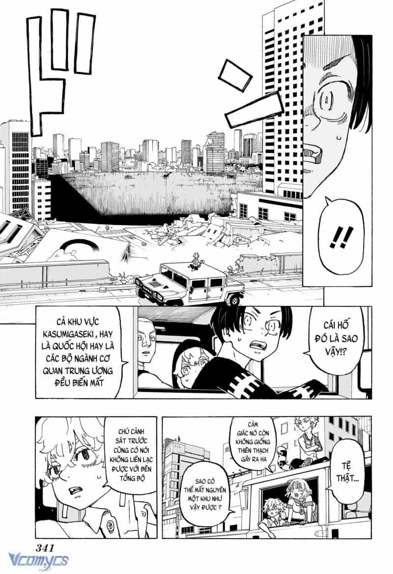 Senpai Ga Urusai Kouhai No Hanashi - Chương 236 - ảnh 25