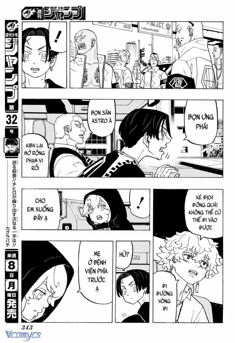 Senpai Ga Urusai Kouhai No Hanashi - Chương 236 - ảnh 27