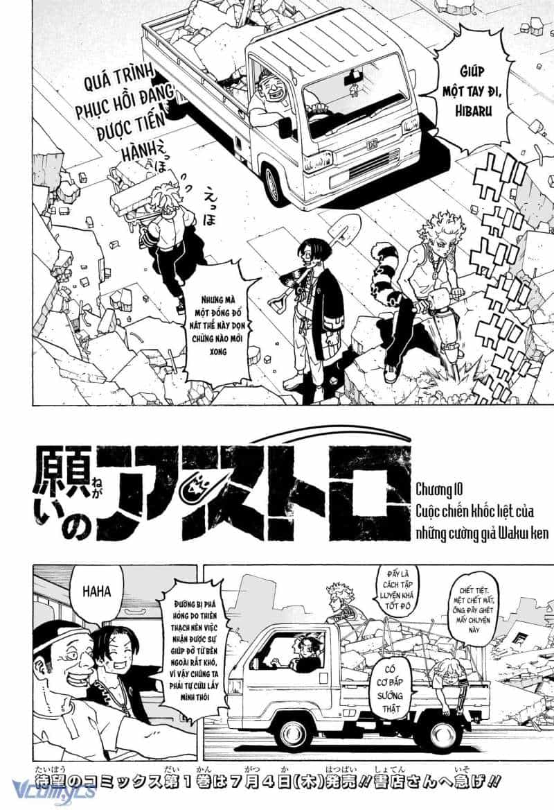 Senpai Ga Urusai Kouhai No Hanashi - Chương 236 - ảnh 40