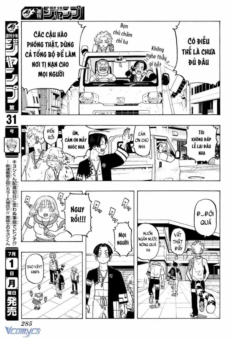 Senpai Ga Urusai Kouhai No Hanashi - Chương 236 - ảnh 41