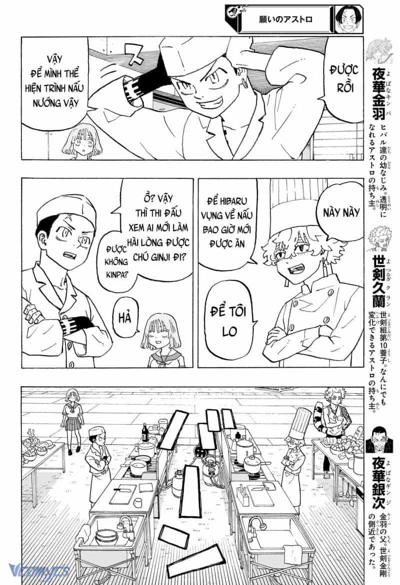 Senpai Ga Urusai Kouhai No Hanashi - Chương 236 - ảnh 44