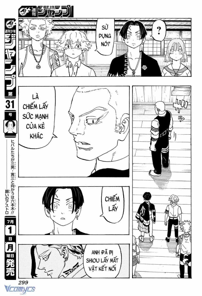 Senpai Ga Urusai Kouhai No Hanashi - Chương 236 - ảnh 55