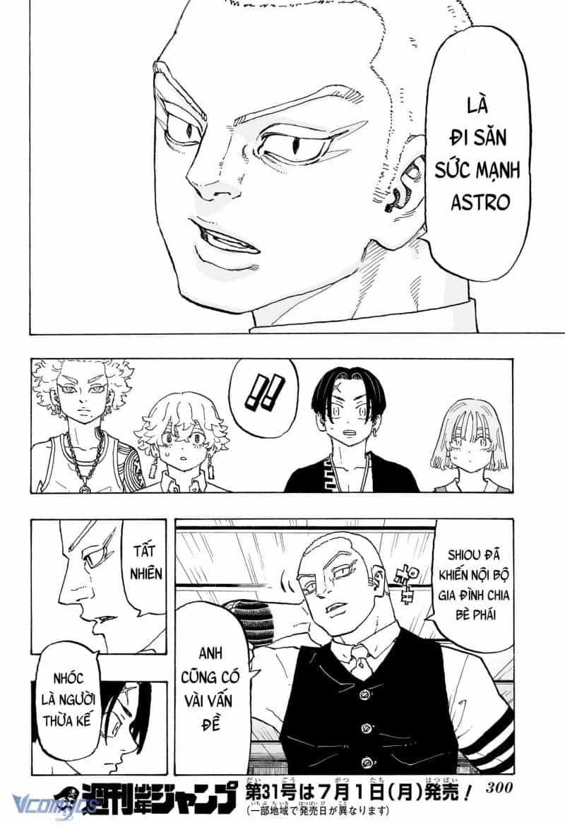 Senpai Ga Urusai Kouhai No Hanashi - Chương 236 - ảnh 56