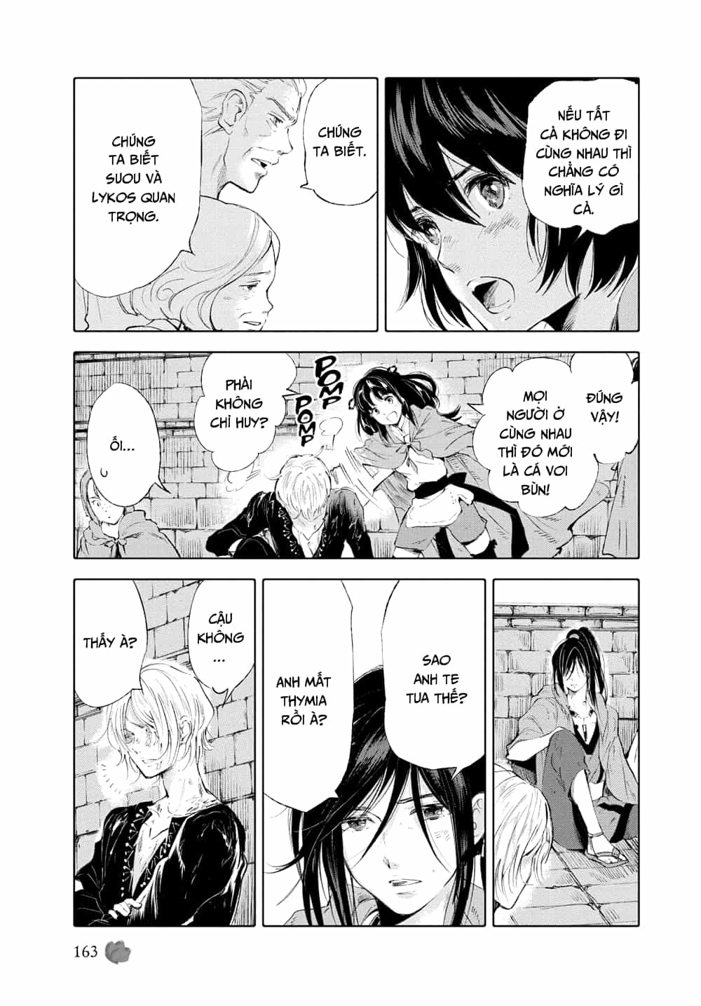 Senpai Ga Urusai Kouhai No Hanashi - Chương 236 - ảnh 75