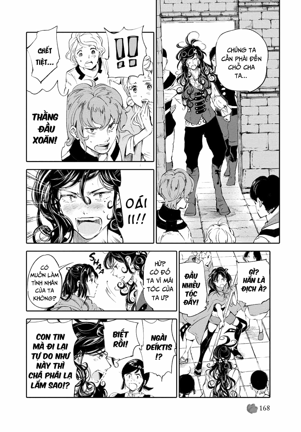Senpai Ga Urusai Kouhai No Hanashi - Chương 236 - ảnh 80