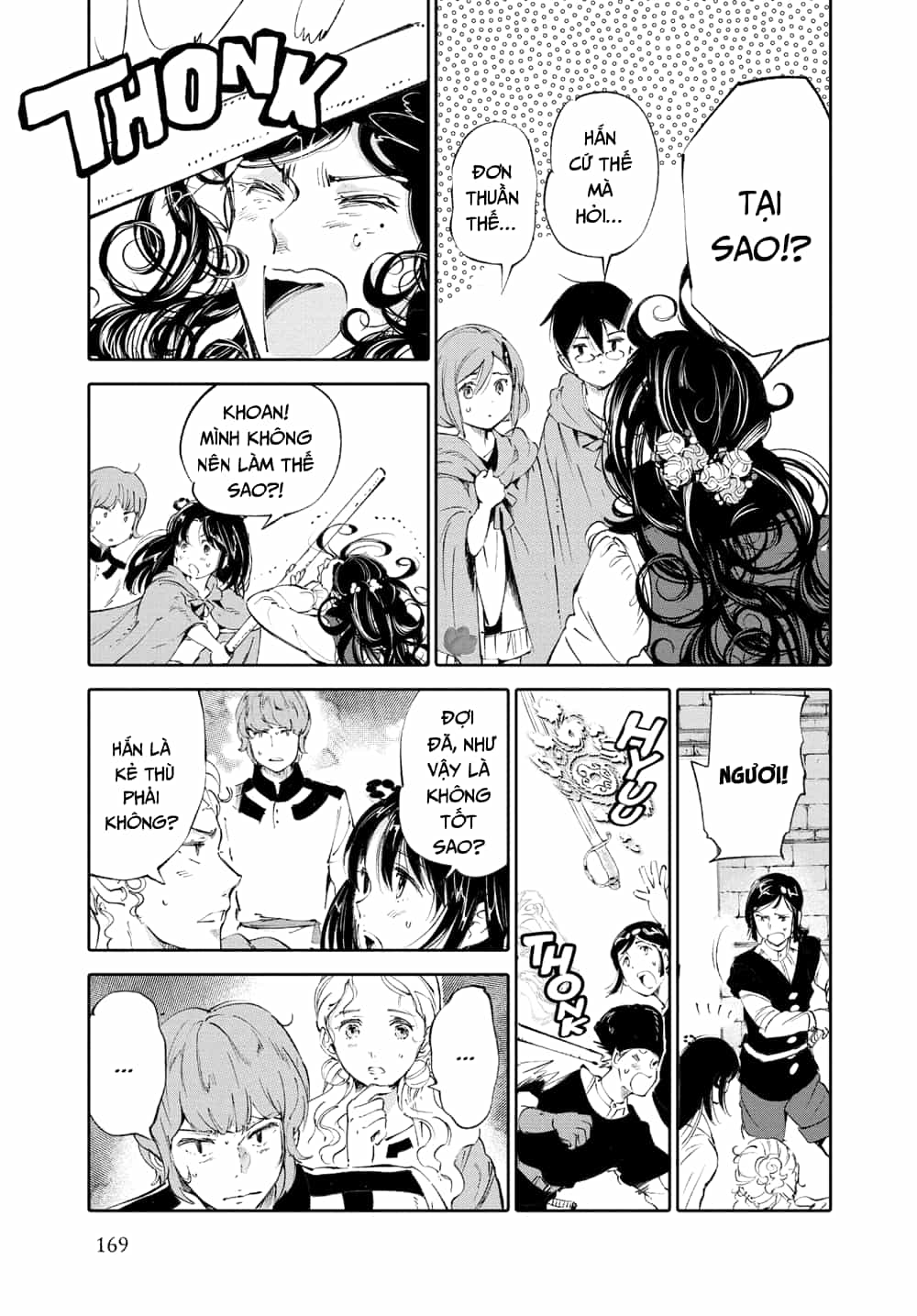 Senpai Ga Urusai Kouhai No Hanashi - Chương 236 - ảnh 81