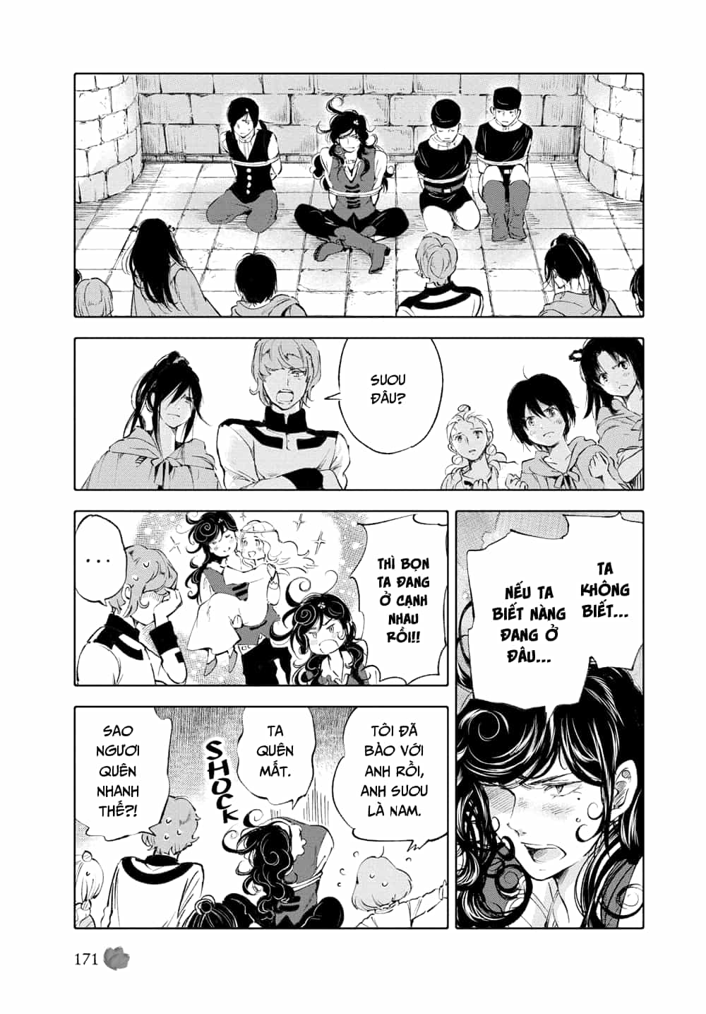 Senpai Ga Urusai Kouhai No Hanashi - Chương 236 - ảnh 83