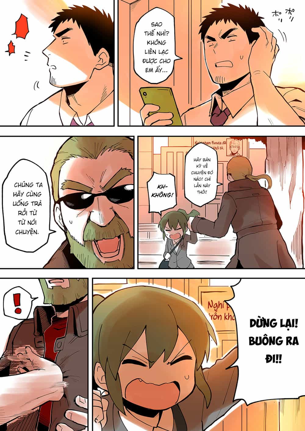 Senpai Ga Urusai Kouhai No Hanashi - Chương 26 - ảnh 1