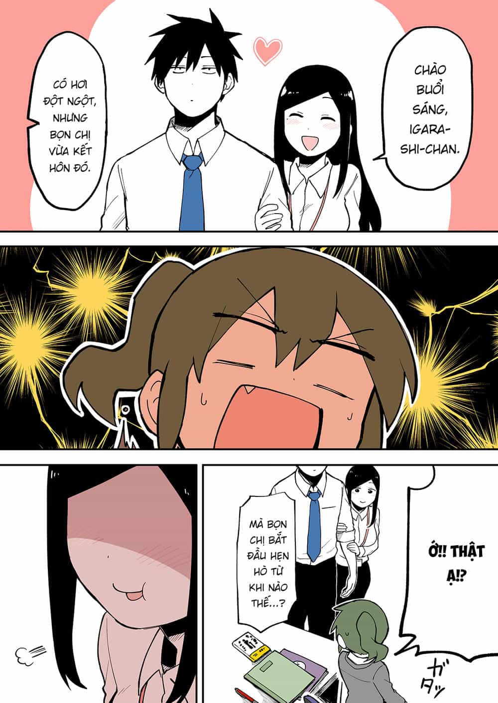 Senpai Ga Urusai Kouhai No Hanashi - Chương 27 - ảnh 1