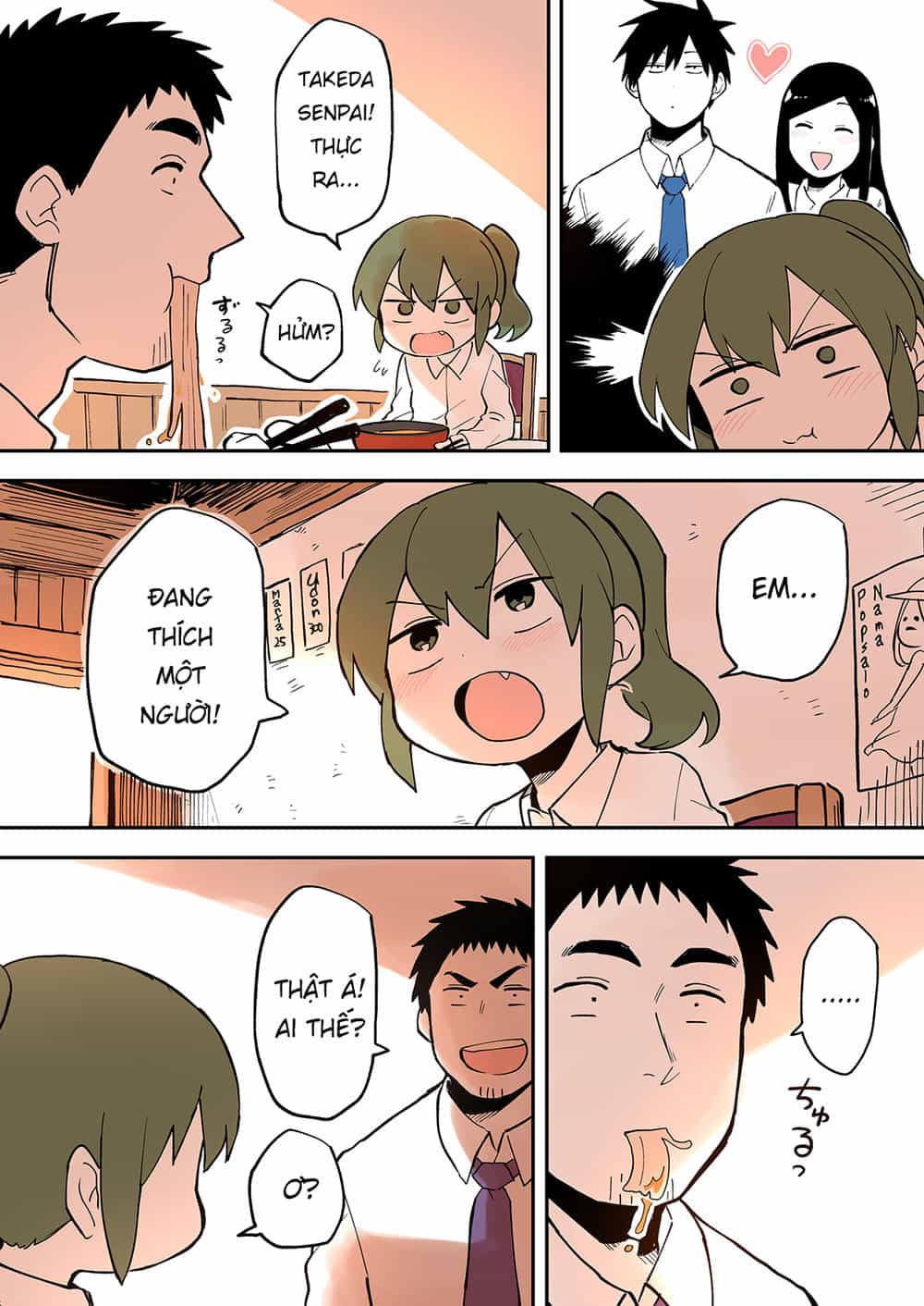 Senpai Ga Urusai Kouhai No Hanashi - Chương 27 - ảnh 3
