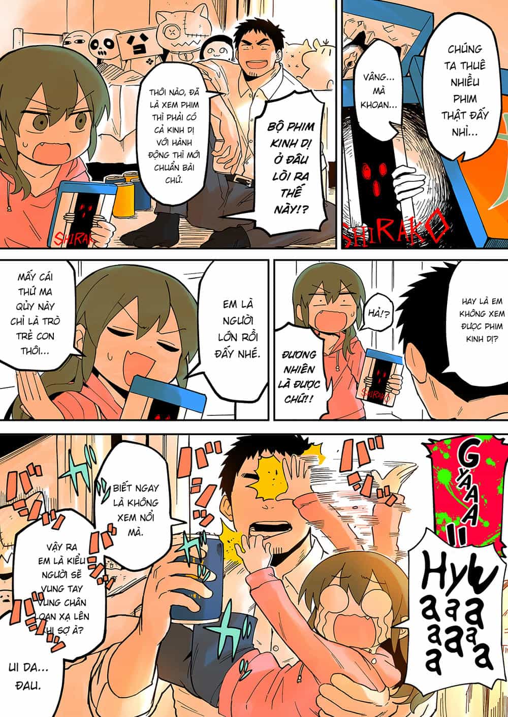 Senpai Ga Urusai Kouhai No Hanashi - Chương 32 - ảnh 1