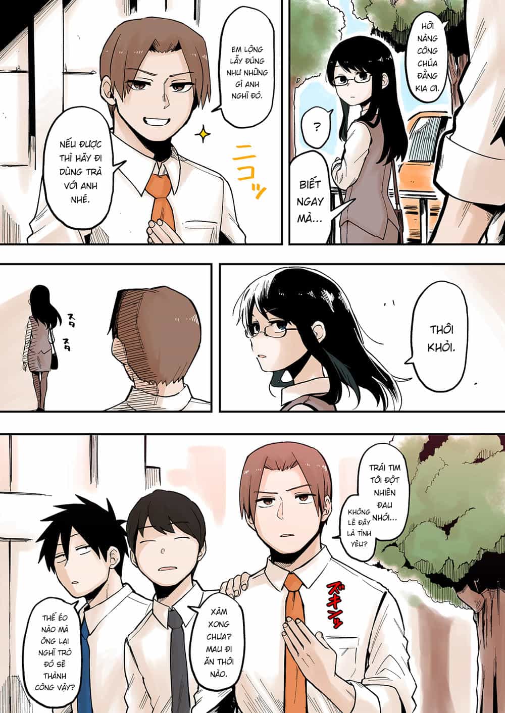 Senpai Ga Urusai Kouhai No Hanashi - Chương 37 - ảnh 1
