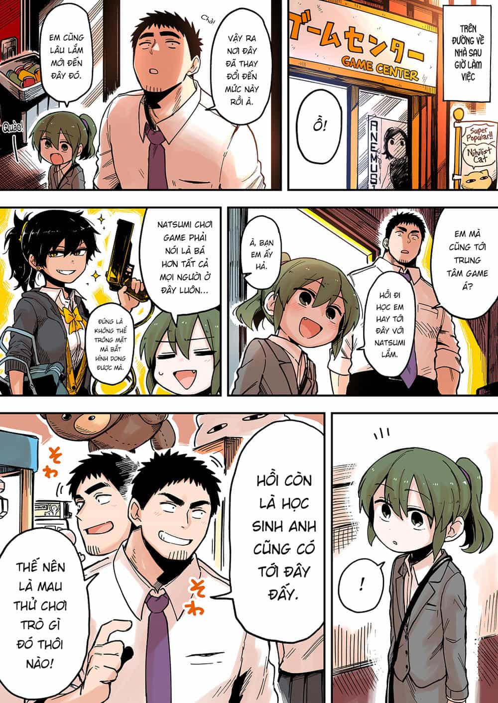 Senpai Ga Urusai Kouhai No Hanashi - Chương 38 - ảnh 1