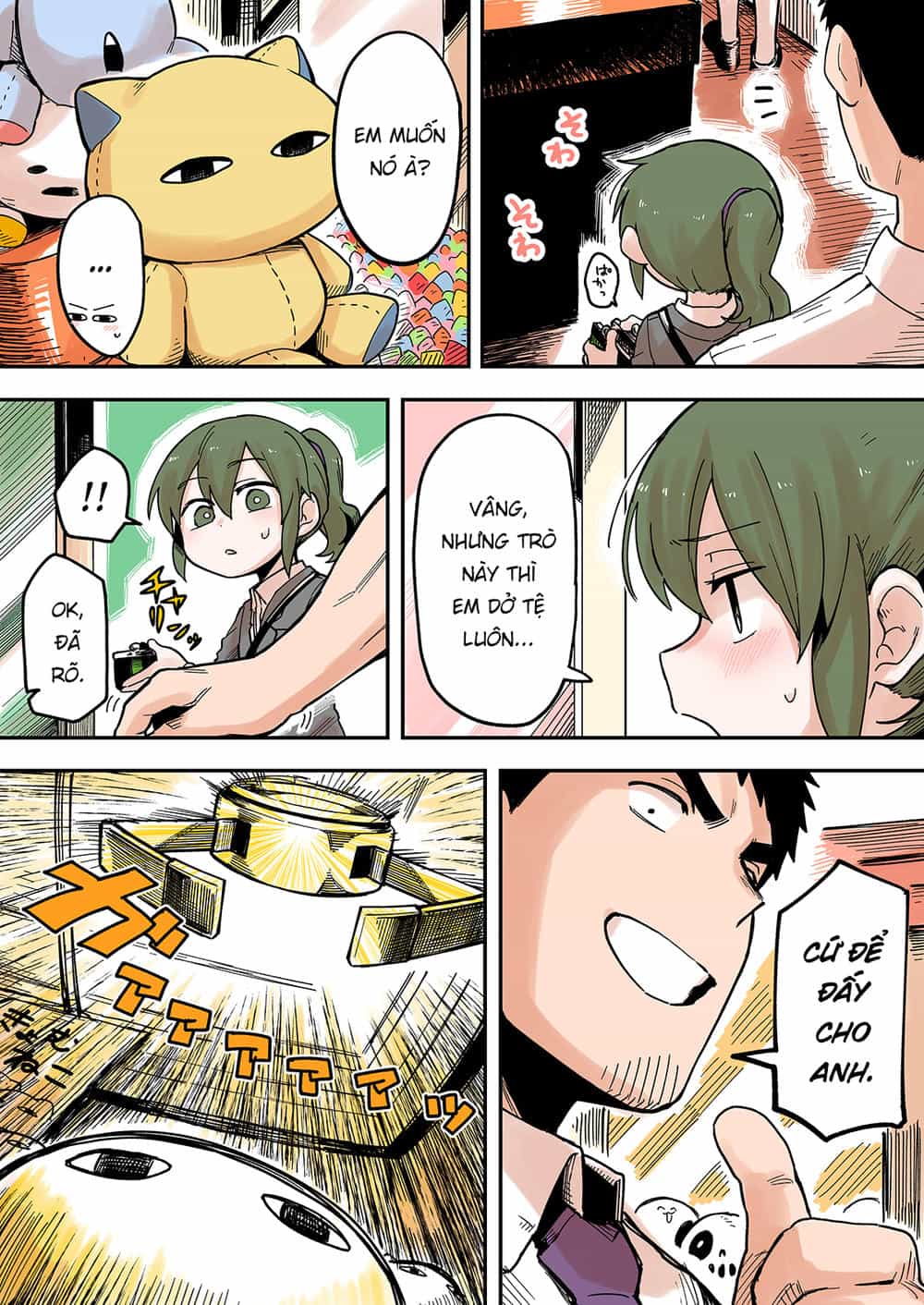 Senpai Ga Urusai Kouhai No Hanashi - Chương 38 - ảnh 2