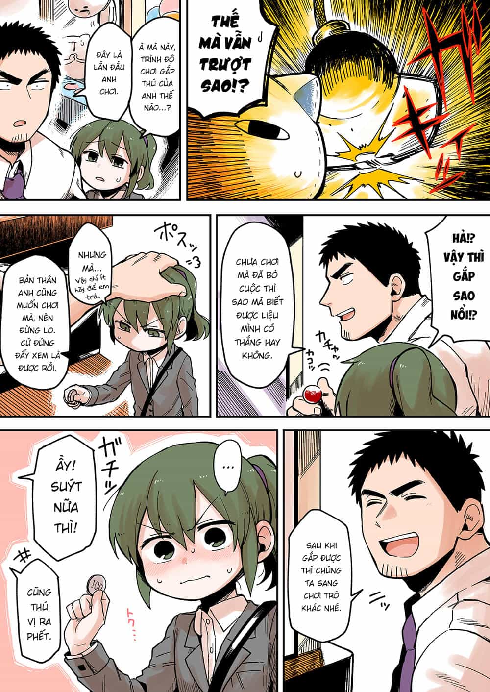 Senpai Ga Urusai Kouhai No Hanashi - Chương 38 - ảnh 3