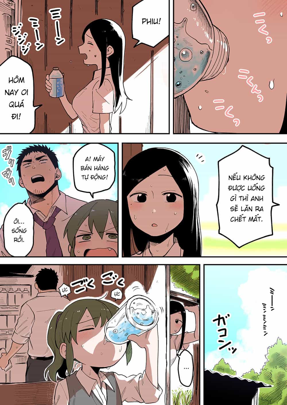 Senpai Ga Urusai Kouhai No Hanashi - Chương 40 - ảnh 1
