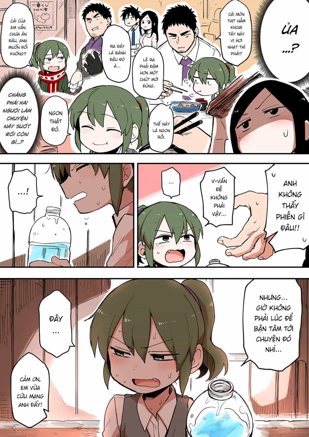 Senpai Ga Urusai Kouhai No Hanashi - Chương 40 - ảnh 3