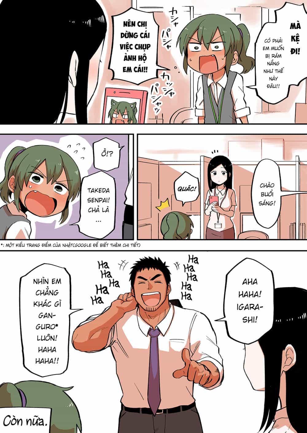 Senpai Ga Urusai Kouhai No Hanashi - Chương 43 - ảnh 4