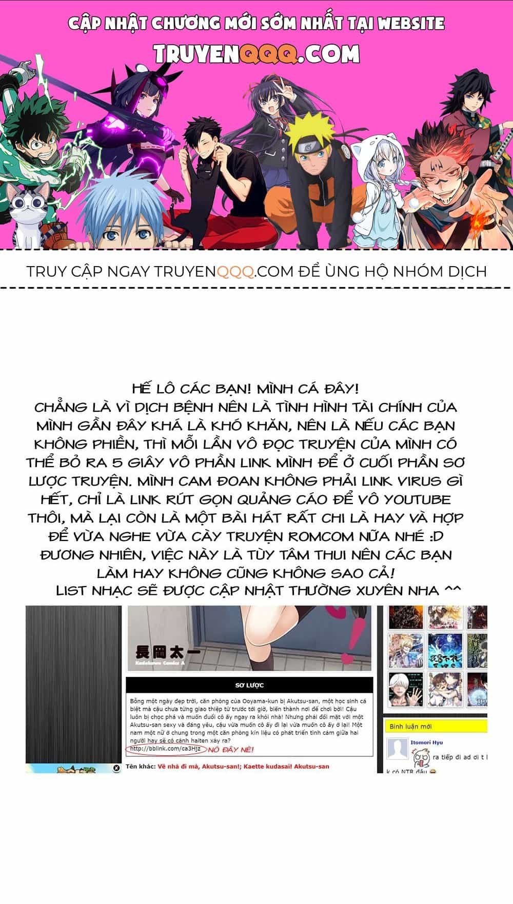Senpai Ga Urusai Kouhai No Hanashi - Chương 44.5 - ảnh 1