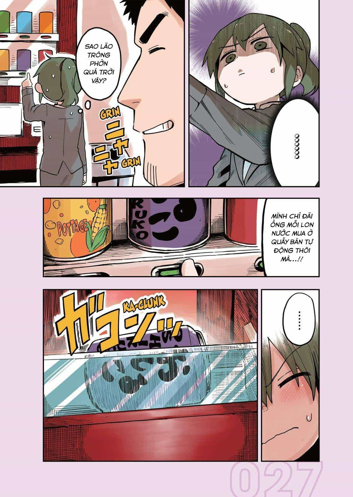 Senpai Ga Urusai Kouhai No Hanashi - Chương 44.5 - ảnh 10