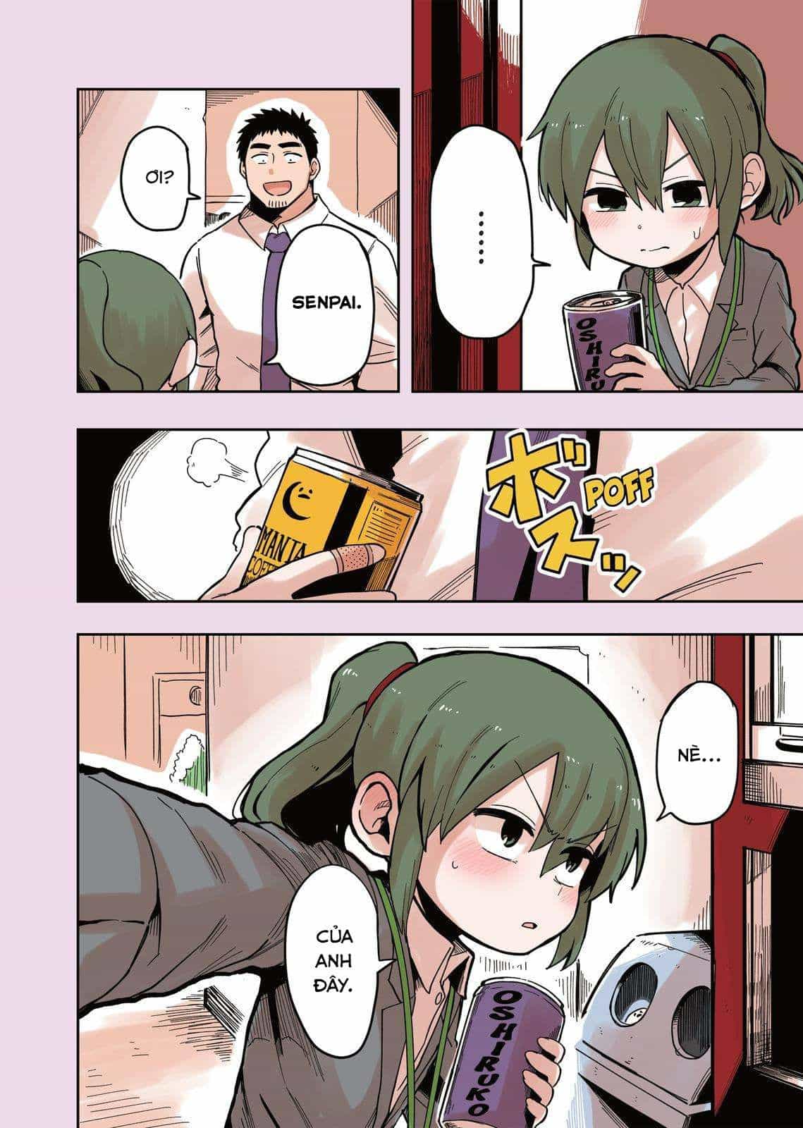 Senpai Ga Urusai Kouhai No Hanashi - Chương 44.5 - ảnh 11
