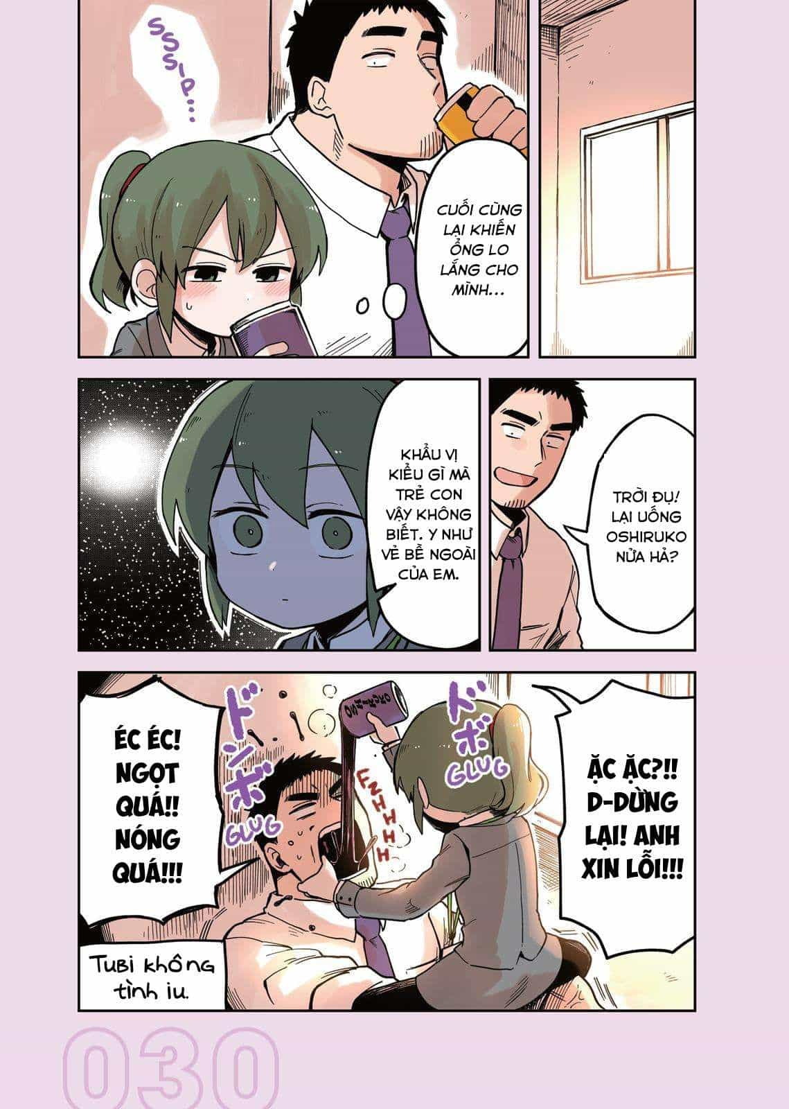 Senpai Ga Urusai Kouhai No Hanashi - Chương 44.5 - ảnh 13