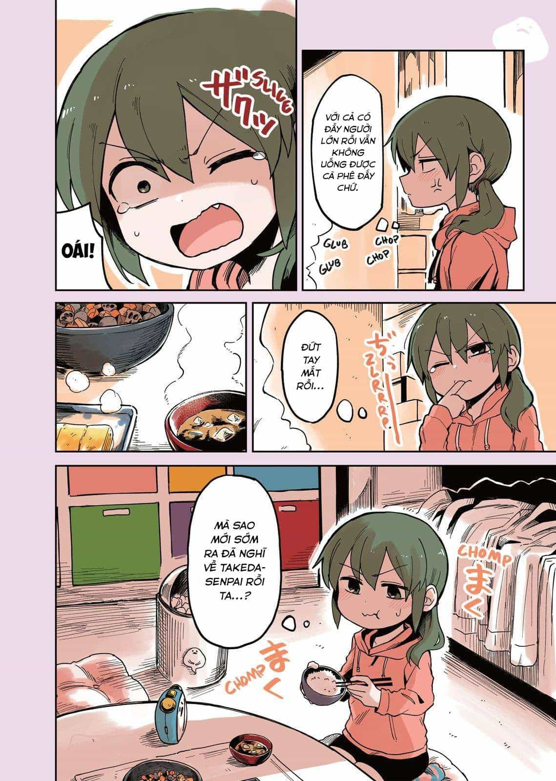 Senpai Ga Urusai Kouhai No Hanashi - Chương 44.5 - ảnh 7