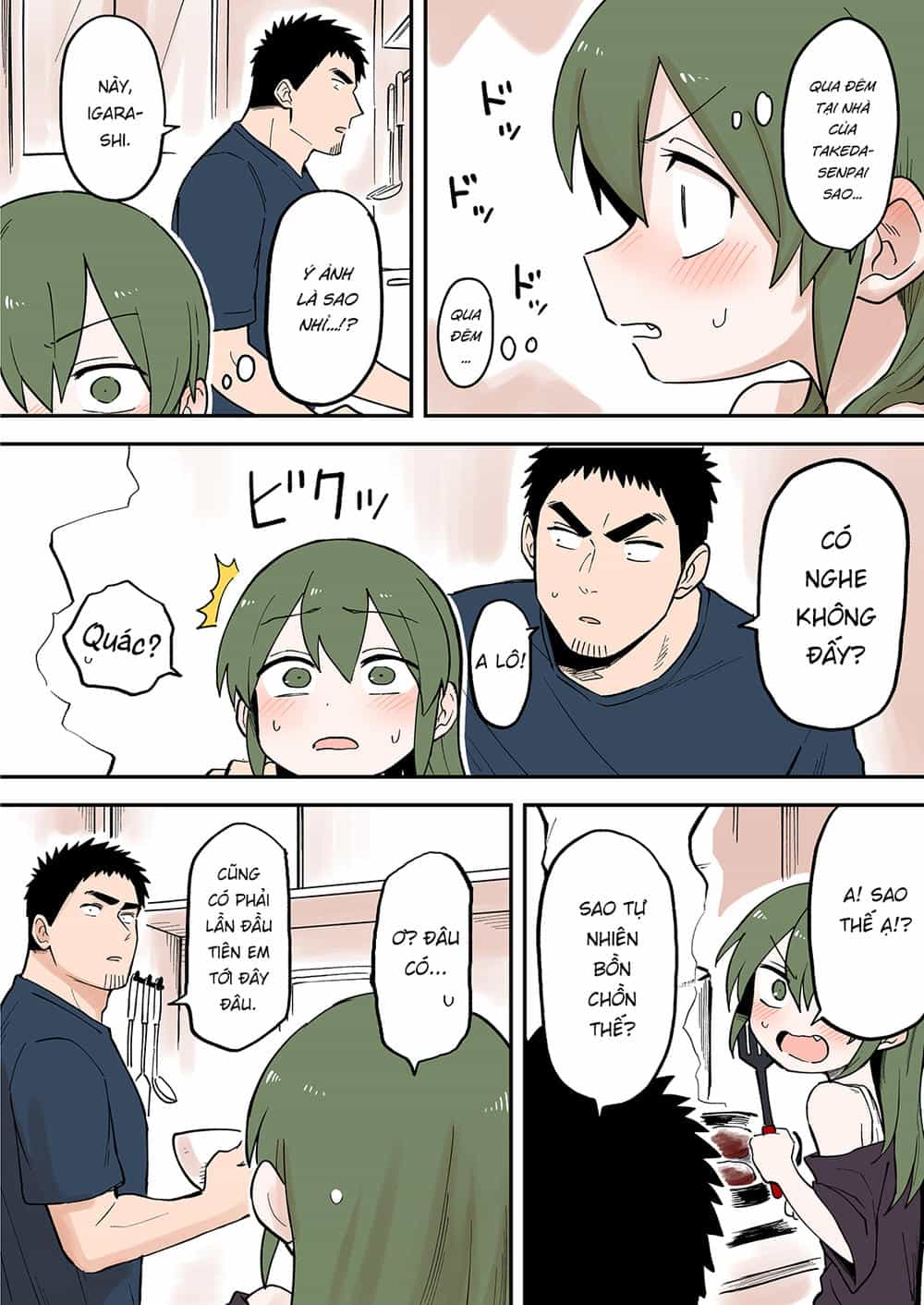 Senpai Ga Urusai Kouhai No Hanashi - Chương 46 - ảnh 1