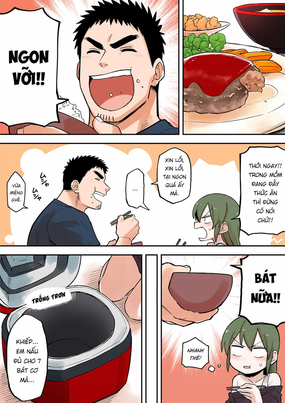 Senpai Ga Urusai Kouhai No Hanashi - Chương 46 - ảnh 3