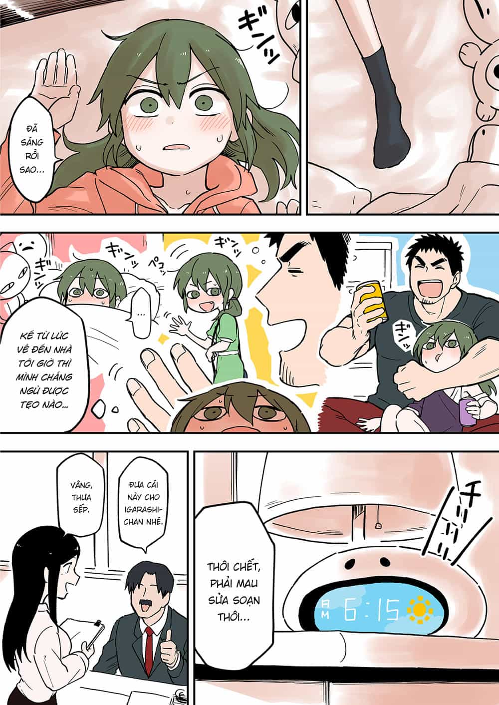 Senpai Ga Urusai Kouhai No Hanashi - Chương 48 - ảnh 1