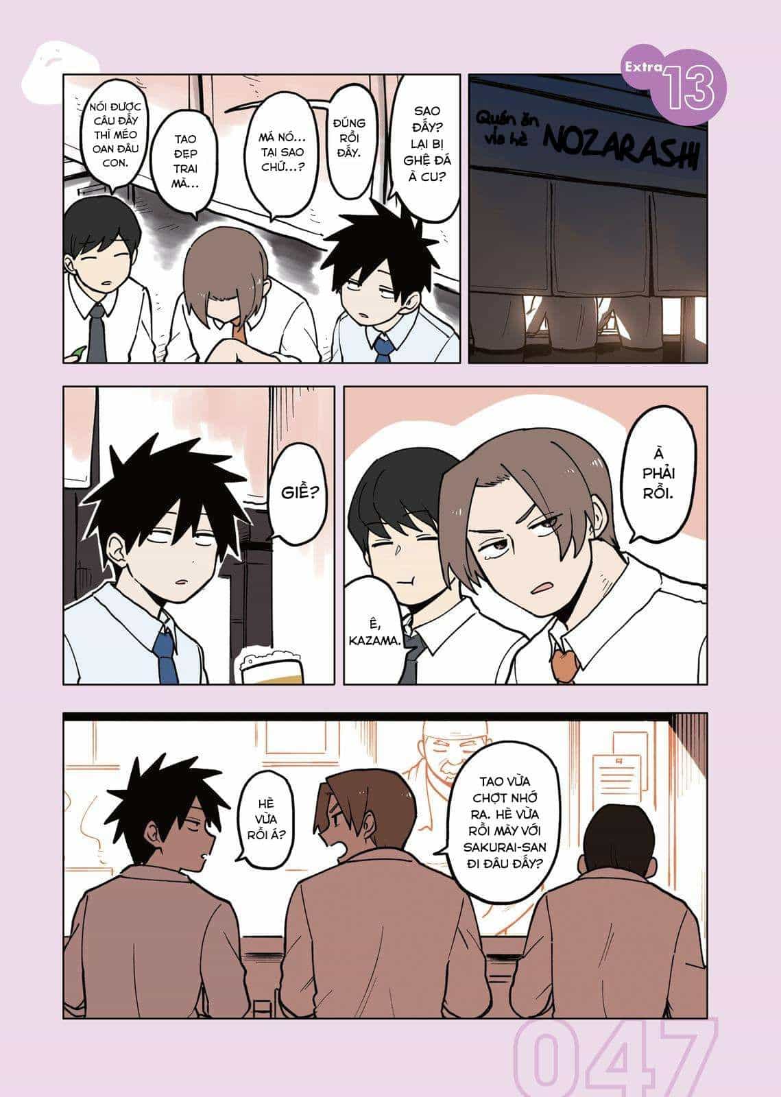 Senpai Ga Urusai Kouhai No Hanashi - Chương 48.5 - ảnh 2