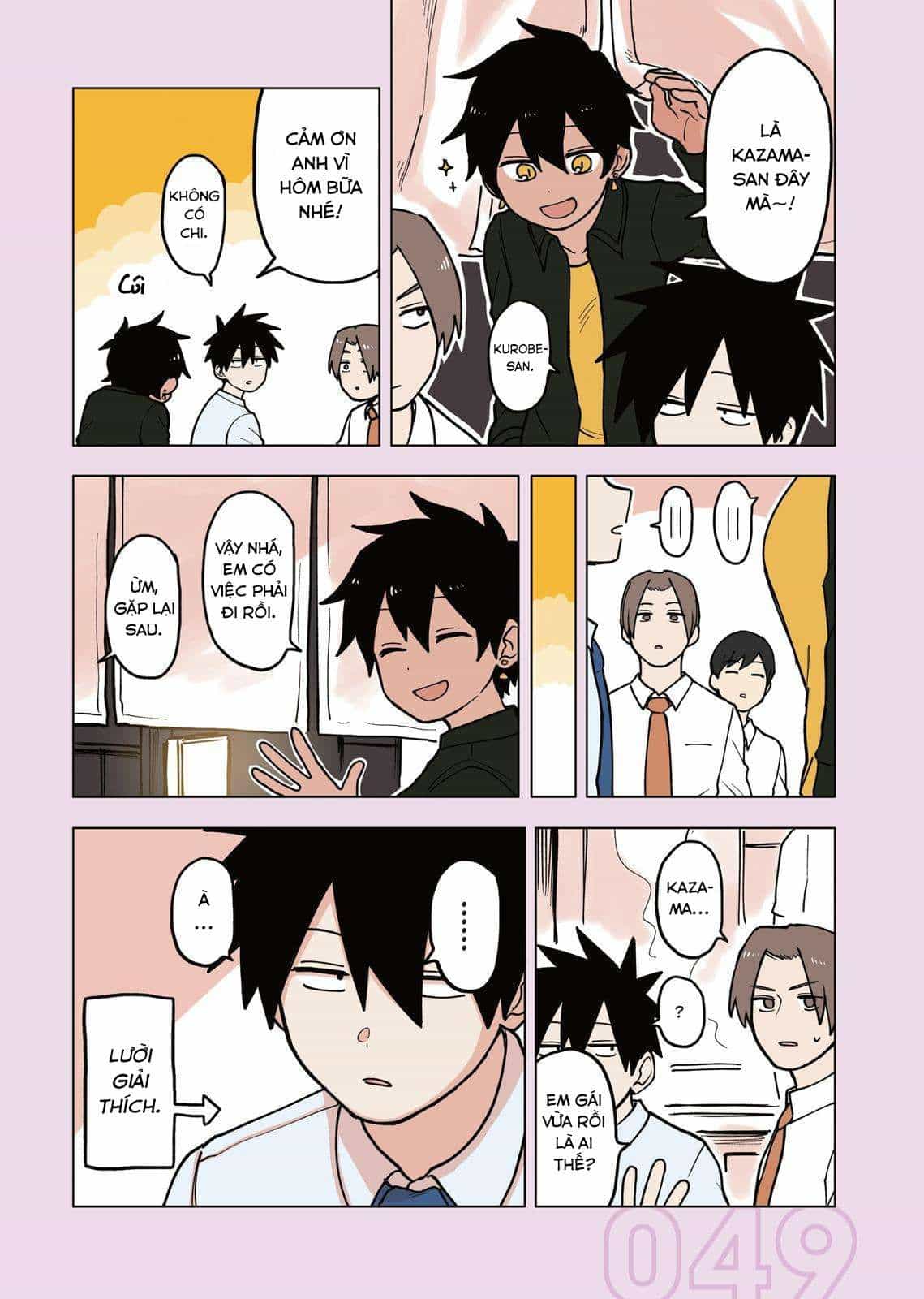 Senpai Ga Urusai Kouhai No Hanashi - Chương 48.5 - ảnh 4