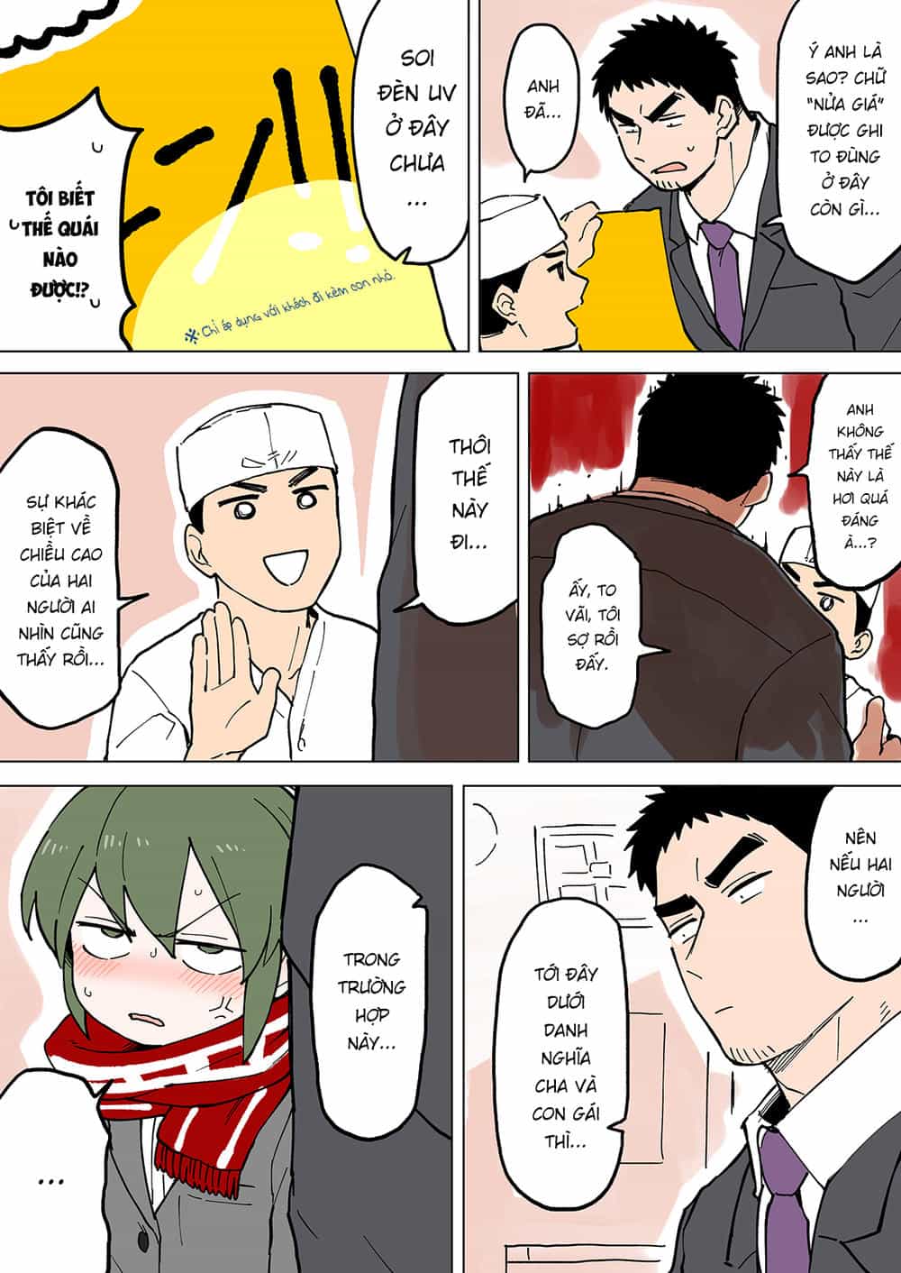 Senpai Ga Urusai Kouhai No Hanashi - Chương 52 - ảnh 3