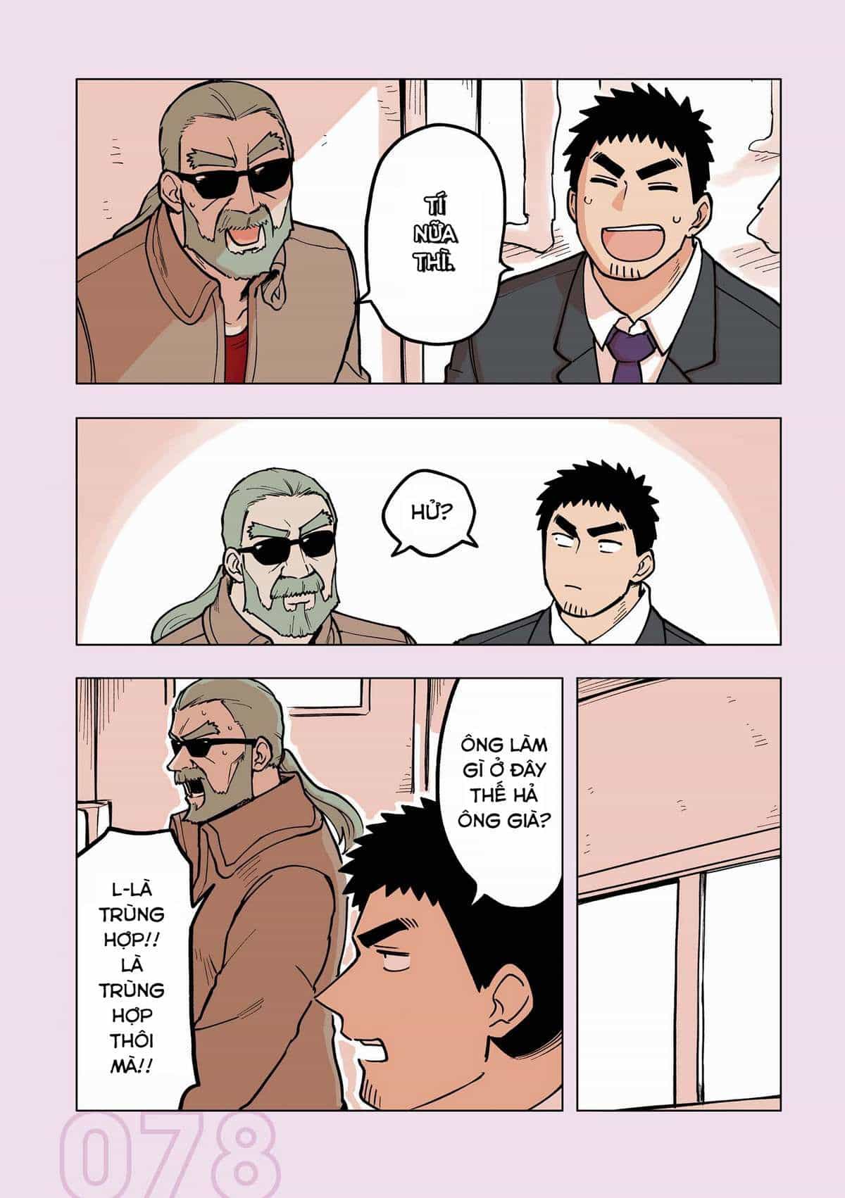 Senpai Ga Urusai Kouhai No Hanashi - Chương 53.5 - ảnh 3