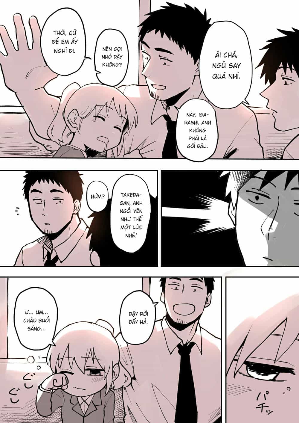 Senpai Ga Urusai Kouhai No Hanashi - Chương 6 - ảnh 3