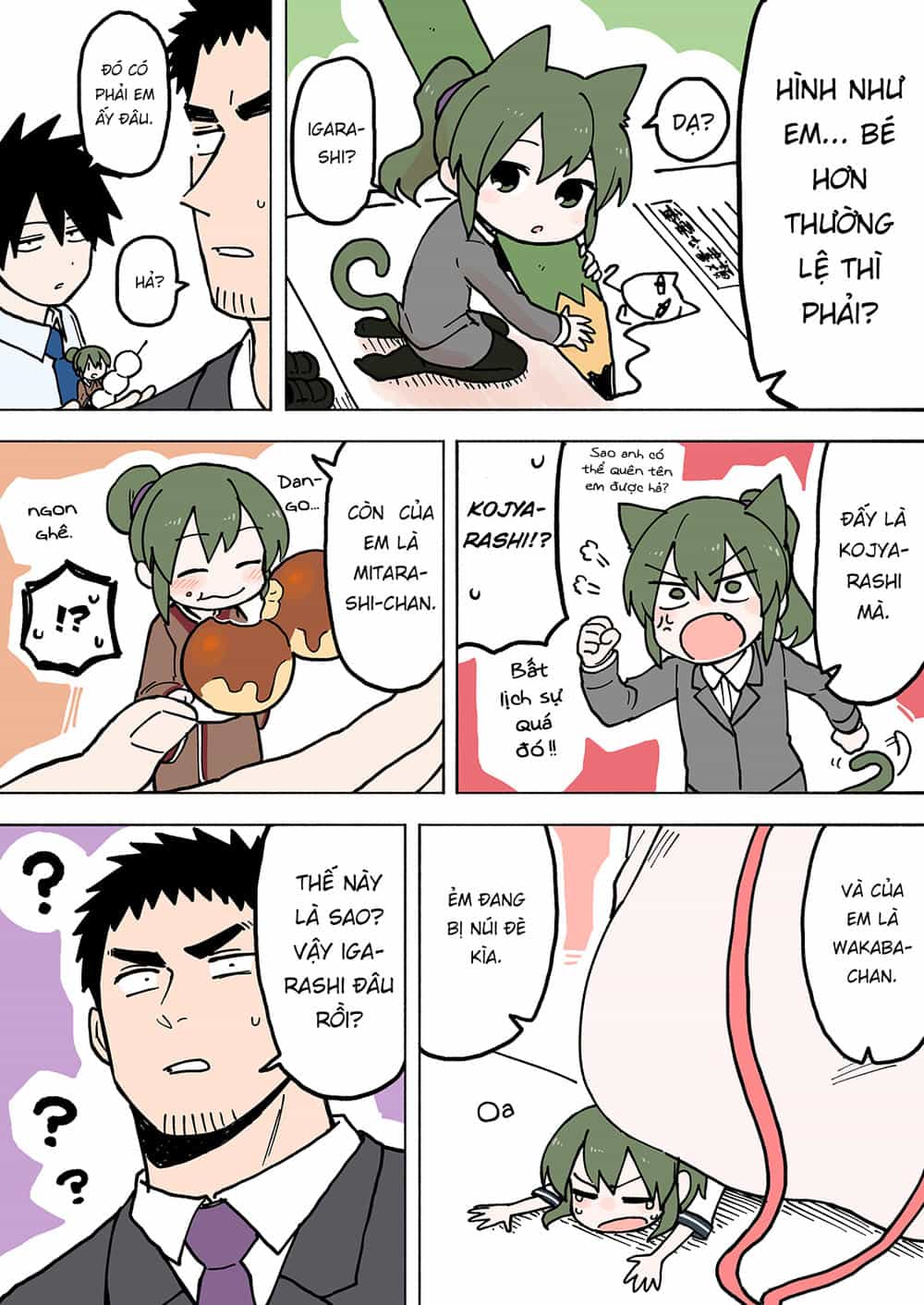Senpai Ga Urusai Kouhai No Hanashi - Chương 54 - ảnh 2