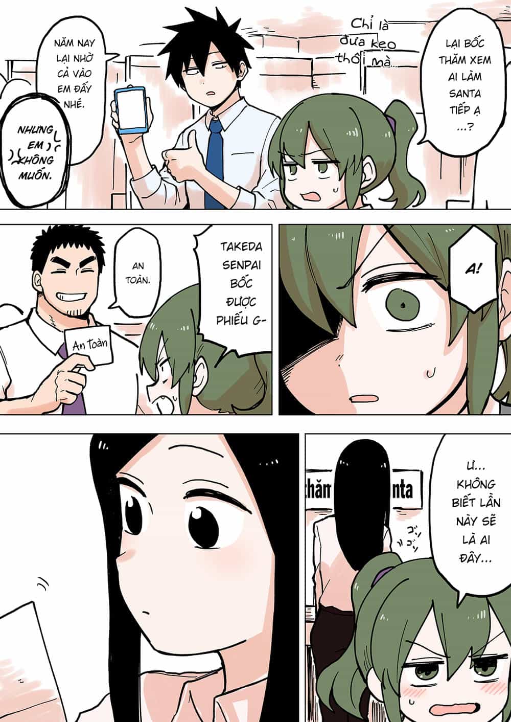 Senpai Ga Urusai Kouhai No Hanashi - Chương 55 - ảnh 1