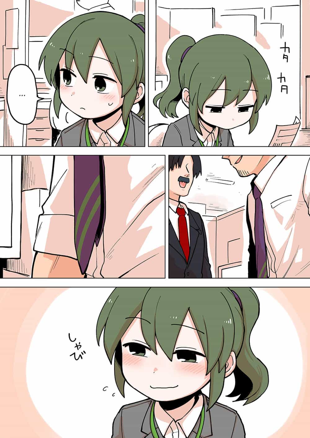 Senpai Ga Urusai Kouhai No Hanashi - Chương 58 - ảnh 1
