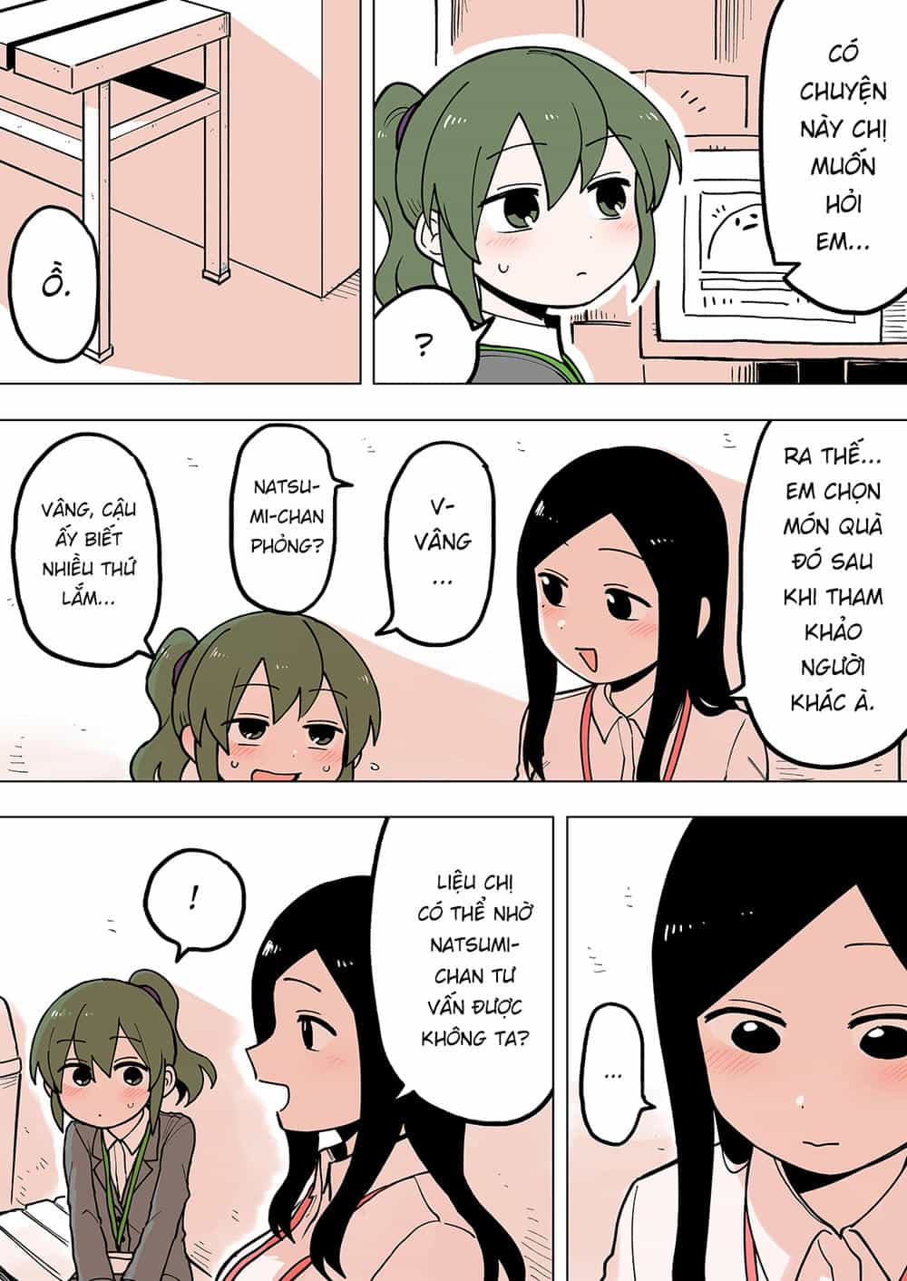Senpai Ga Urusai Kouhai No Hanashi - Chương 58 - ảnh 3