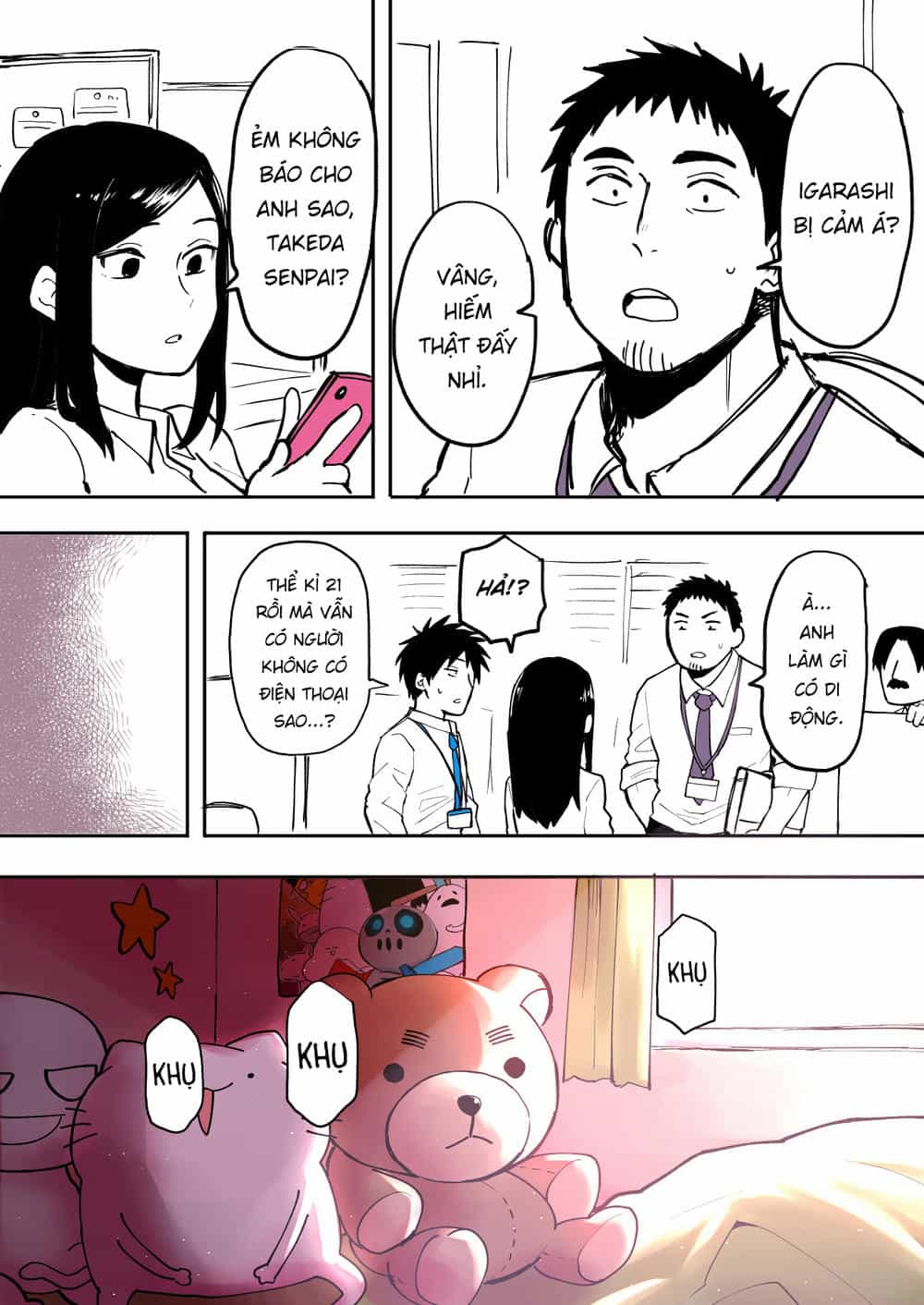 Senpai Ga Urusai Kouhai No Hanashi - Chương 7 - ảnh 1