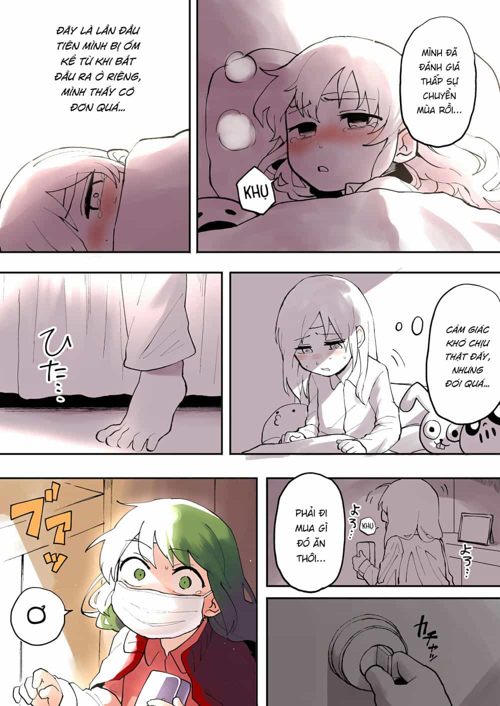 Senpai Ga Urusai Kouhai No Hanashi - Chương 7 - ảnh 2