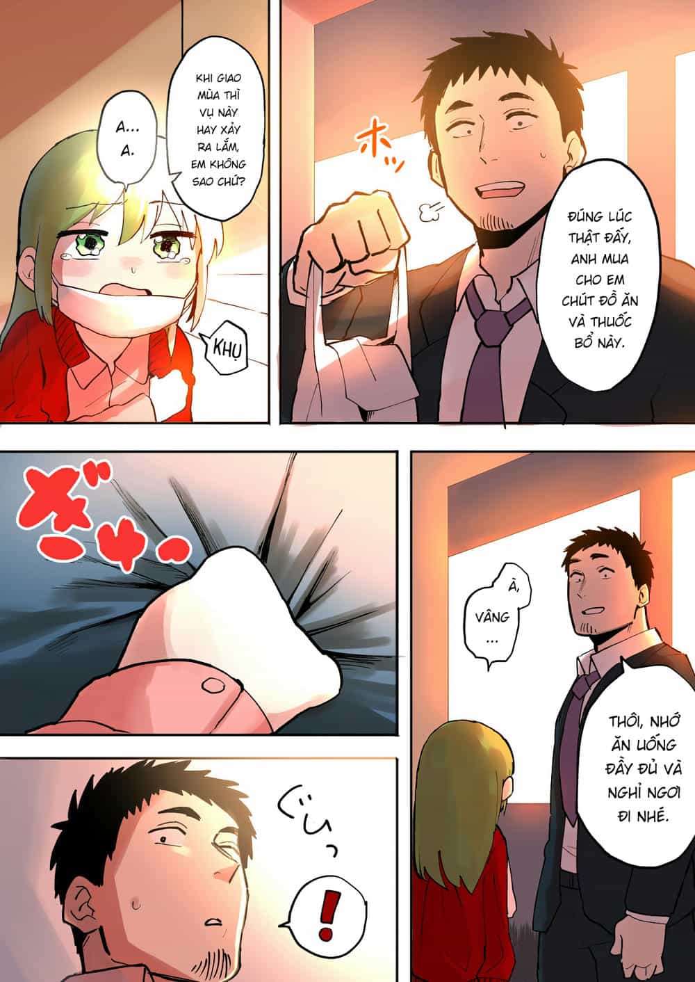 Senpai Ga Urusai Kouhai No Hanashi - Chương 7 - ảnh 3